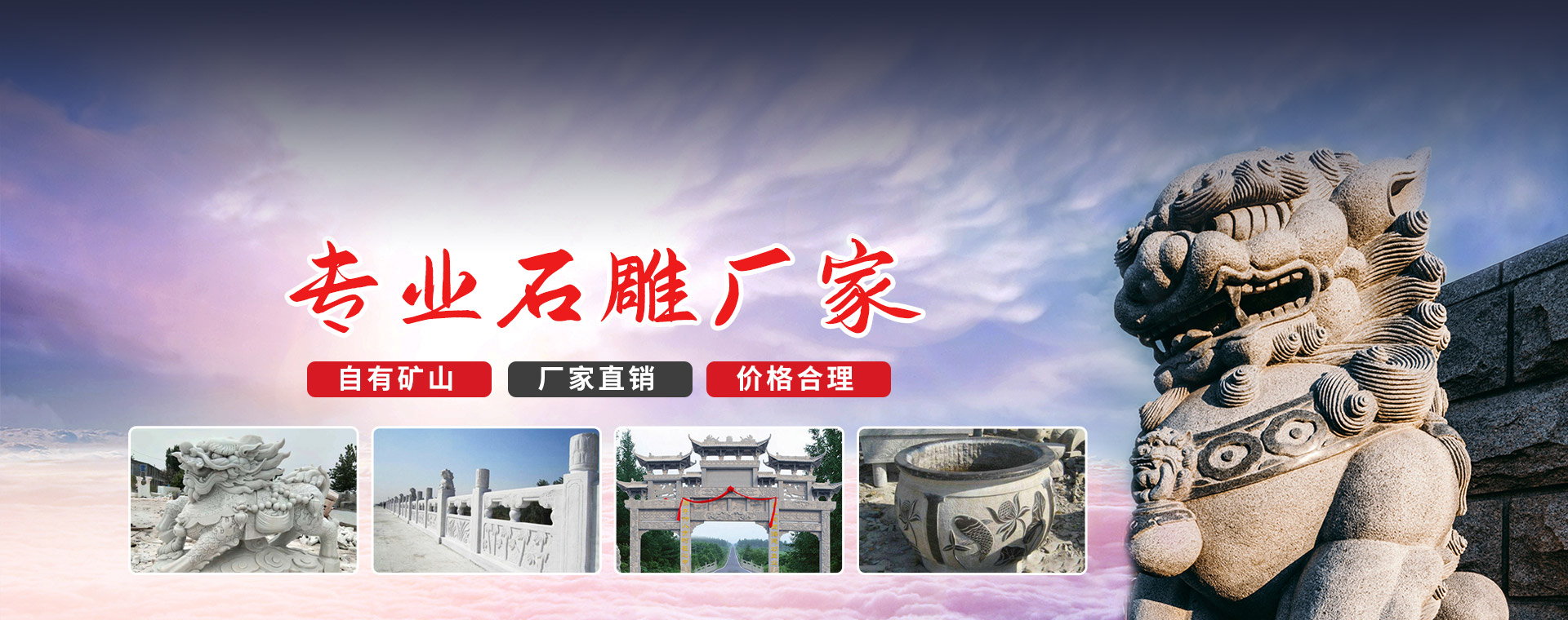 山東奧澤水務(wù)有限公司<br>